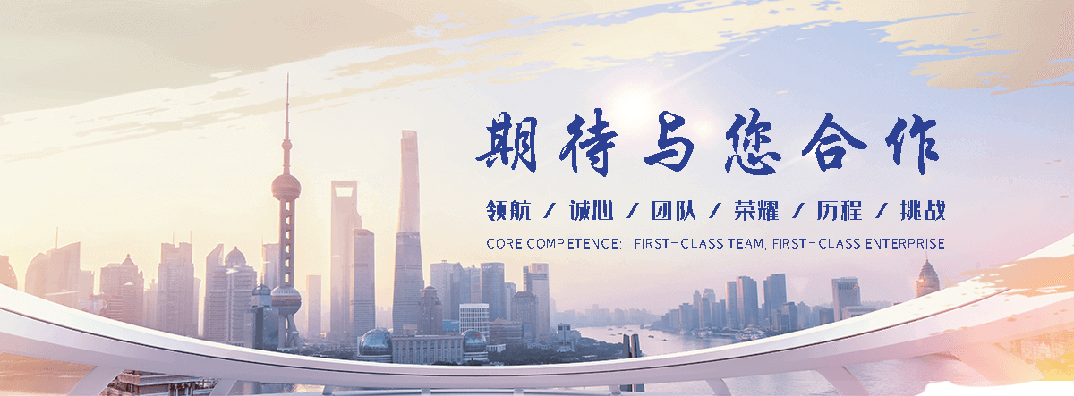 通化职业下水道疏通